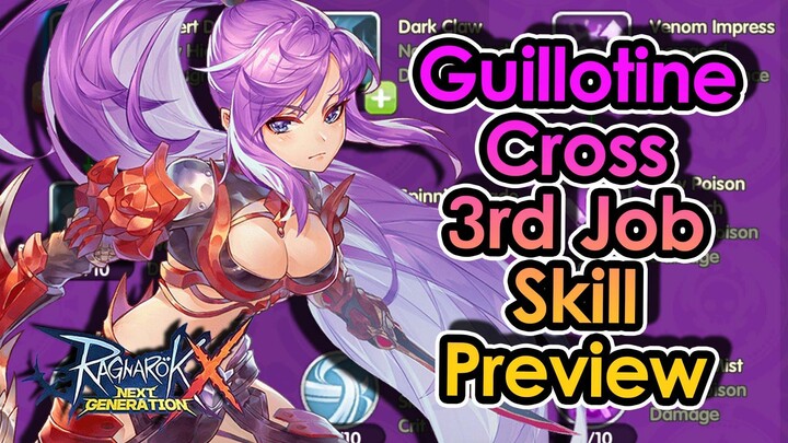 Guillotine Cross 3rd Job Skills Explained! Full Skill Breakdown | King Spade