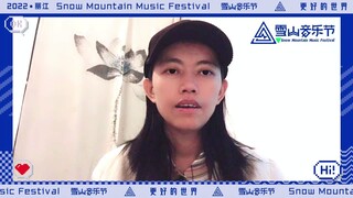 2022 Snow Mountain Music Festival · A Better World