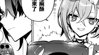 [Komik Beng Tie] Paman Blade juga punya sisi imut
