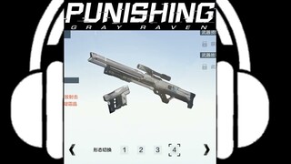 ASMR WEAPON SOUND EFFECT | PUNISHING GRAY RAVEN