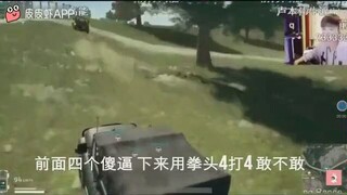 Cảnh kinh điển của Lư lão gia (cười chết mất thôi)