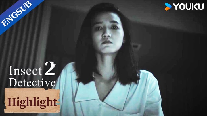 She tries to kill her husband with a pillow when she finds his secret | Insect Detective 2 | YOUKU