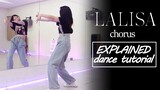 LISA - เต้นคัพเวอร์รีเฟรน 'LALISA' (ความเร็วต่างกัน)