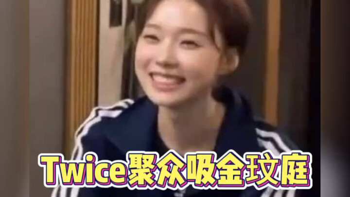 تاي تو تجتمع لجمع الأموال من كيم مون جونغ