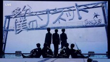 [Vietsub/Rom] 多分、僕のソネット (Tabun, Boku no Sonetto) - Genjibu (LIVE TOUR 2025 TOKYO)