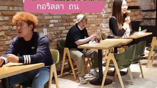 ซัพไทยคลิปแกล้งเกาหลี แซนวิช korea prank subthai