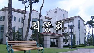 phim chuyện tình nàng hề tập 10 tập cuối