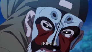 【一人之下】夏柳青:还是得要靠男人呀