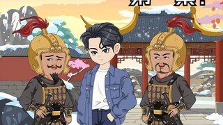 我的NPC来自古代  第一集