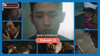 Snowdrop Episode 12 Spoilers & Predictions