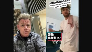 غوردون رامزي يسخر: هل يعرف أفراد عائلتك أنك بهذه الحالة؟ #فريق ترجمة YYY#