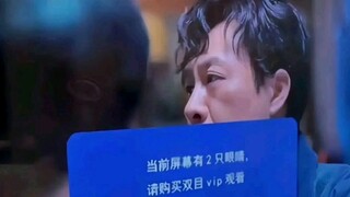 Bây giờ tivi đáng ghét vậy à, cái gì mà gói VIP xem ké?