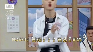 【HOSHI】I wonder how many years of dance practice it takes to achieve such an awe-inspiring effect...