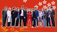 ごくせん GOKUSEN S2EP1