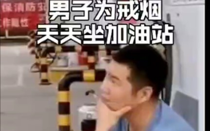 Rồi anh ấy trở thành nhân viên.