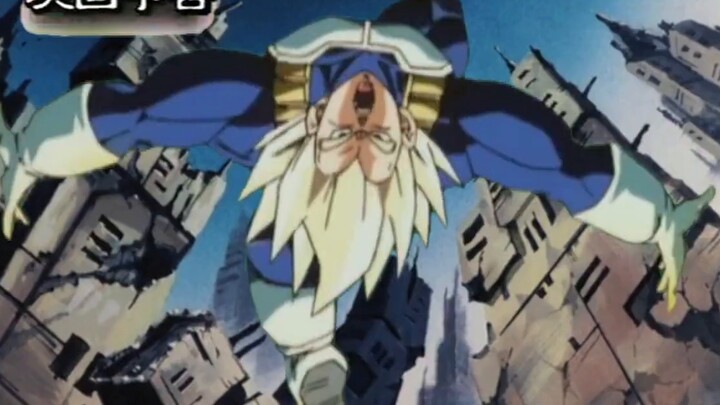 [Broly MAD/Transfer] Next episode! Vegeta's death!