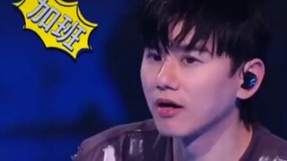 杰哥：我不想加班，我不要加班，我们要守规矩！星星：不守规矩！——张杰跨年演唱会。