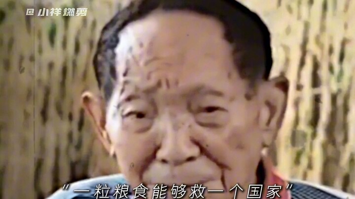 ในที่สุดก็เข้าใจแล้วว่าทำไมคนรุ่นก่อนเวลาเจอกันถึงชอบถามว่า “กินข้าวหรือยัง?”