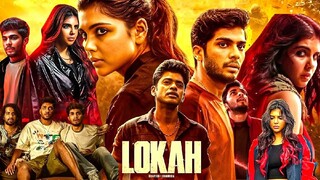 Indian First Female Super Hero FIlm Lokah Chapter One Chandra