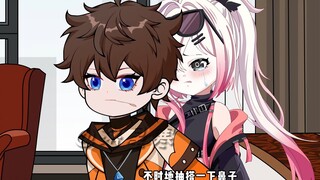 《星寒修理工》纯享版