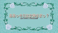 Oh! My Goddess (TV) S1.ep1