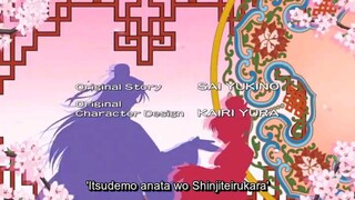 The Story Of Saiunkoku Episode 18 Eng Dub