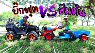 ทิกเกอร์โชว์ l แข่งรถอีแต๋น VS บิ๊กฟุต เดอะฟาส9 / RC cars Toys the Fast9 / Tigger show