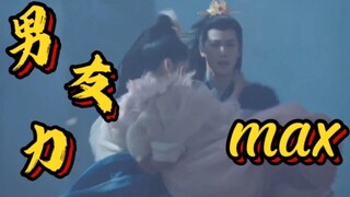 [鸿奕×宴爽]狐理好有安全感！！！