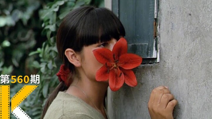 [Have You Seen This Movie Yet?] Under the haunting shadow of her mother’s rape, a Peruvian girl stuf