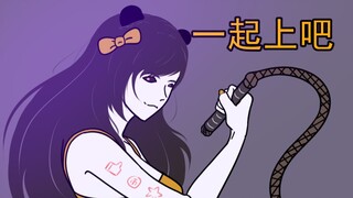 能不能多给我一点鼓励