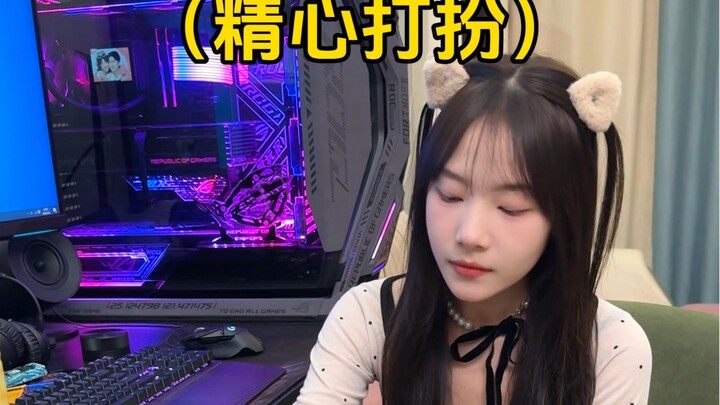 Baby, how about we save this for next time we need a “negative example”? 🌚 #ChuanYuGirls #Dual-FormG