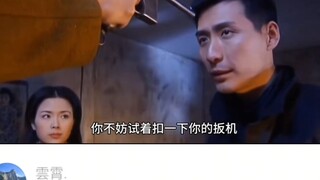 هذا لا يمكن رشه، إنه إله مفاهيمي!