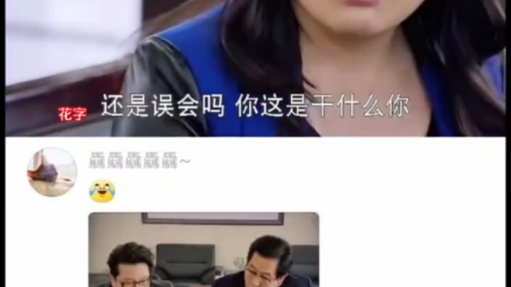 Cách xử lý thật độc đáo