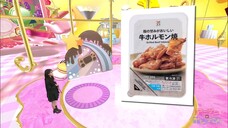 Anigame Eleven! 2025 Episode 039