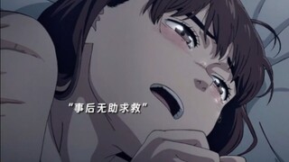 不过是我的自作多情罢了