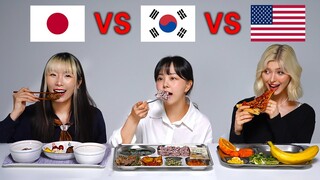 AMERICA vs KOREA vs JAPAN People Try Each Other's School Lunch!!