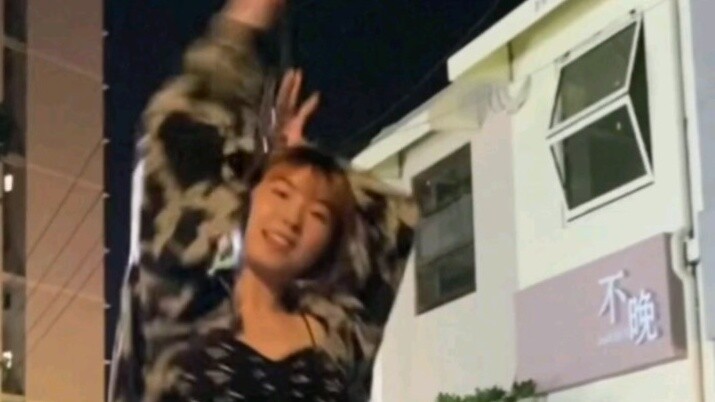 Kpop people drink too much and dance to pop. I am just confident! | pop Lim Nayeon