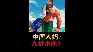 开机时间5秒，打败了全过99%的电脑