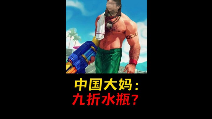 Boot-up time of 5 seconds—beats 99% of all computers