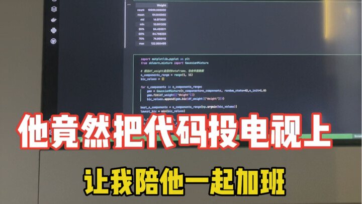 لا تزعج مبرمجًا يعمل ساعات إضافية! قد يُغرق عائلته بالثغرات البرمجية؟