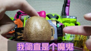 【店长福袋】第五十五期 丧心病狂的店长竟然想五百福袋塞五百猕猴桃？