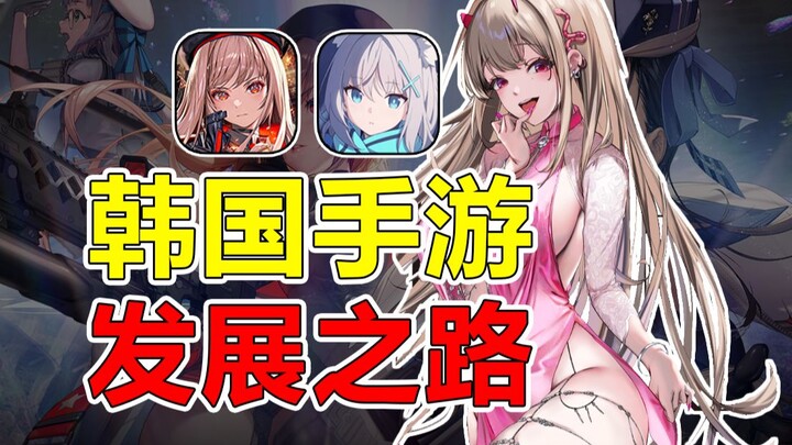 Does copying spark outrage? Overly catering to otaku fans draws massive reports! A roundup of the ri