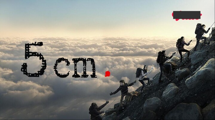 5Cm