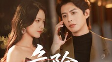 🔥He Jianqi & Chen Yuling - Golden Erosion《危险交易》Eng Sub