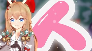 【Jia Ran】Master Ran Ran😍Hand over the Christmas gift!!!
