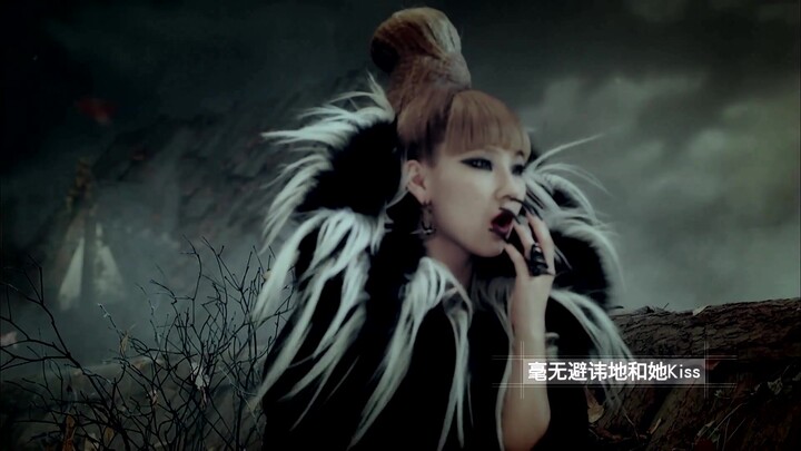 【PBCN】2NE1 - IT HURTS Chinese Subtitles