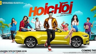 Hoichoi Unlimited (2018) Bengali Movies Full HD - Dev, Koushani Mukherjee, Roja