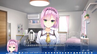 天音太会了，给我们纯洁的小天使普及知识