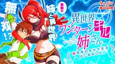 [ ตอนที่ 12 ] isekai one turn kill nee san season 1 ซับไทย