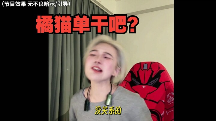 (เพิ่มตอน) อย่าพูดอะไรที่ไม่เอื้อต่อความสามัคคีนะ พี่น้องพรรคพวกทั้งหลาย